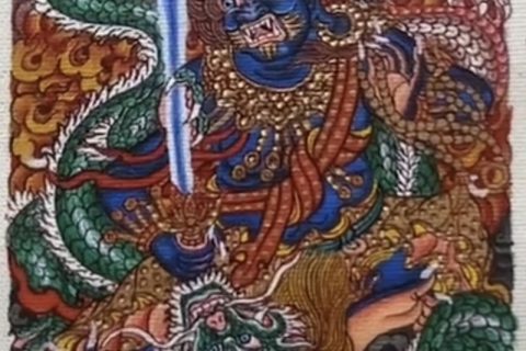 编号118-5548516：彩绘小唐卡-不动明王（长方形·5*4CM左右）