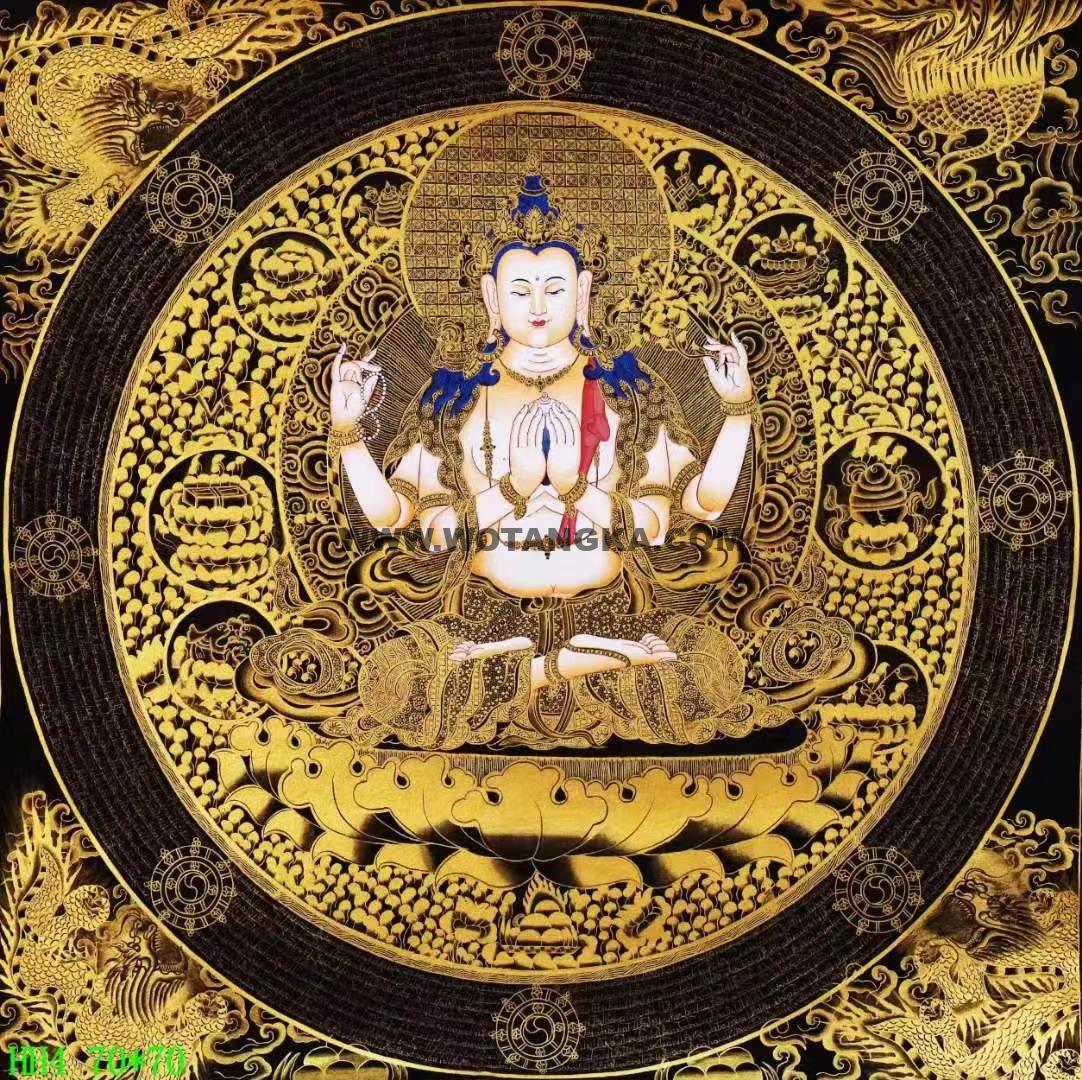 编号138-184243:黑金唐卡-四臂观音坛城(70*70CM左右)