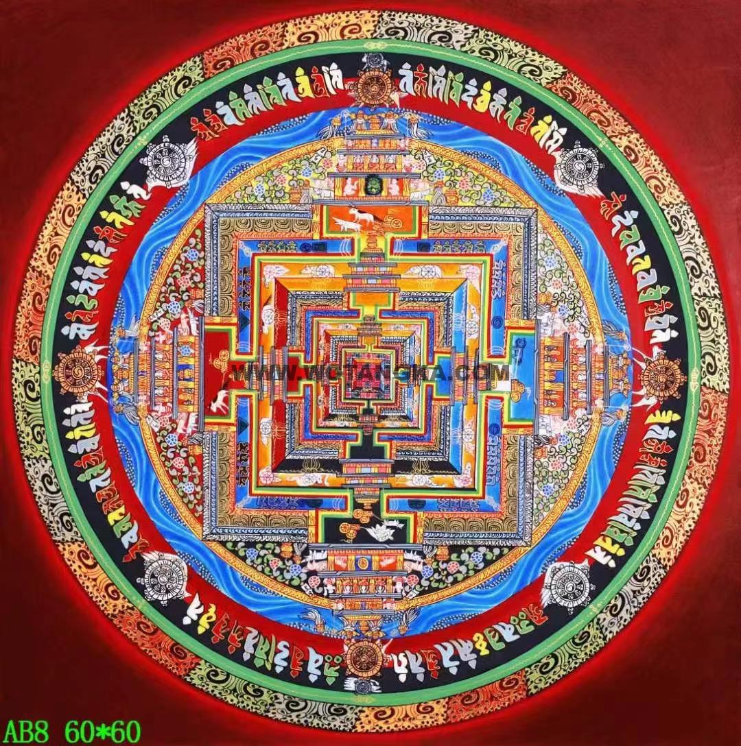 编号138-546356：彩绘唐卡-时轮金刚坛城（60*60CM左右）