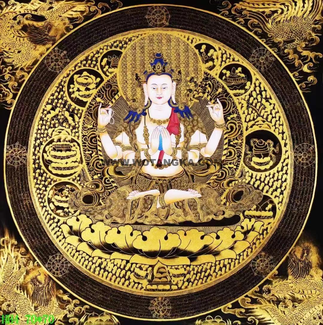 编号138-681623:黑金唐卡-四臂观音坛城(70*70CM左右)