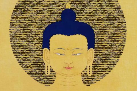 编号138-989441：彩绘唐卡-释迦牟尼佛·经文佛影（72*48CM左右）