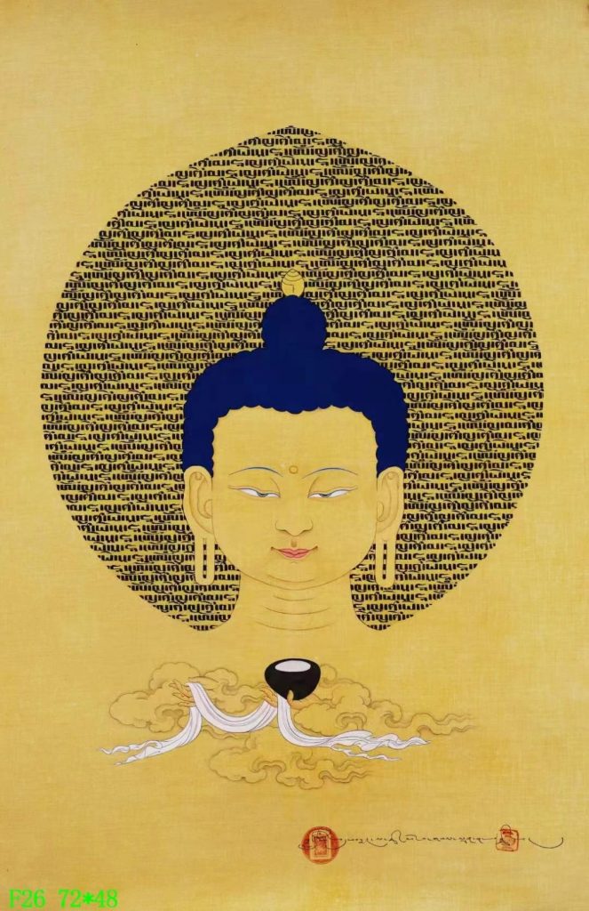 编号138-989441：彩绘唐卡-释迦牟尼佛·经文佛影（72*48CM左右）