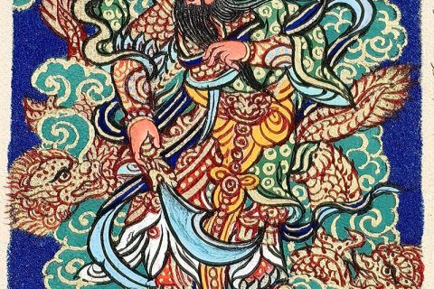 编号118-3815489：彩绘小唐卡-关公·伽蓝菩萨（长方形·5*4CM左右）