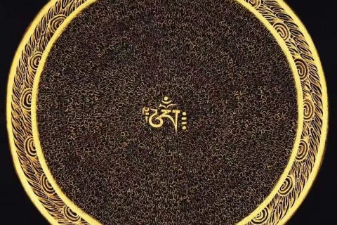 编号138-656322：黑金唐卡-六字真言坛城（30*30CM左右）