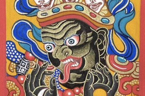 编号118-1275118：彩绘小唐卡-扎基拉姆（长方形·5*4CM左右）