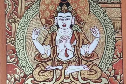 编号118-4694227：红金小唐卡-四臂观音（长方形·5*4CM左右）