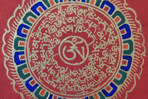 编号118-9406973：红金小唐卡-六字大明咒（圆形·直径3.5CM左右）