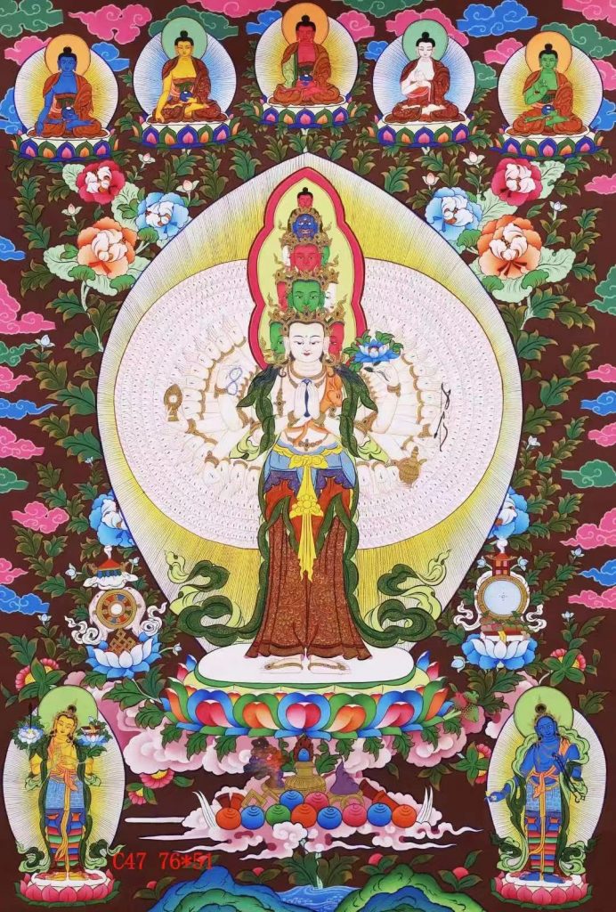 编号138-935695：彩绘唐卡-千手观音·三怙主（76*51CM左右）