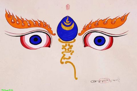 编号138-922787：彩绘唐卡-白财神·财神眼（50*70CM左右）