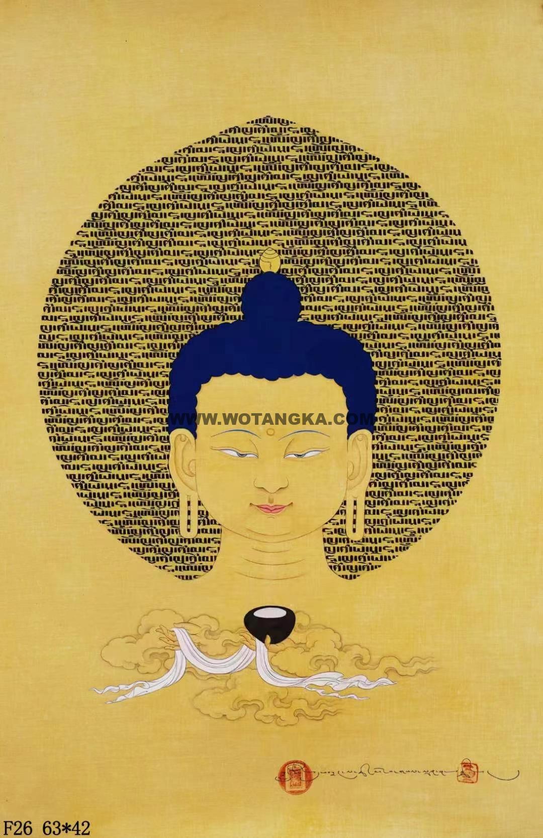 编号138-232411:彩绘唐卡-释迦牟尼佛·经文佛影(63*42CM左右)