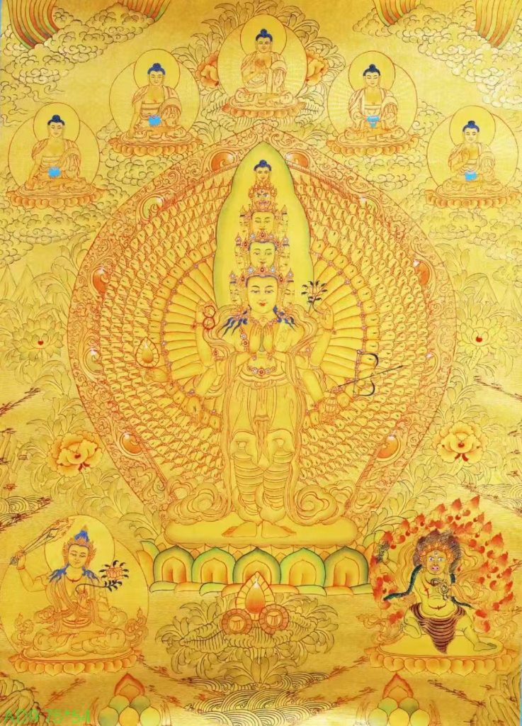 编号138-635715：黄金唐卡-千手观音·三怙主（75*54CM左右）