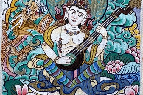 编号118-3452081：彩绘小唐卡-妙音天女（长方形·5*4CM左右）