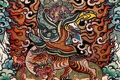 编号118-5081928：彩绘小唐卡-莲师八变·忿怒金刚上师·多杰卓勒（长方形·5*4CM左右）