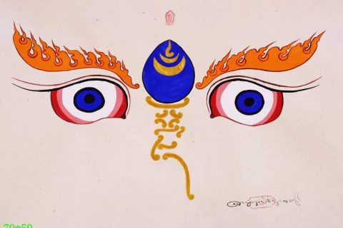 编号138-236365：彩绘唐卡-白财神·财神眼（50*70CM左右）