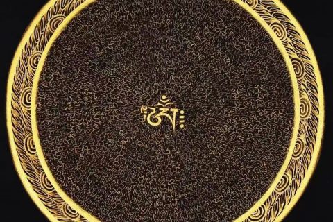 编号138-254639：黑金唐卡-六字真言坛城（30*30CM左右）