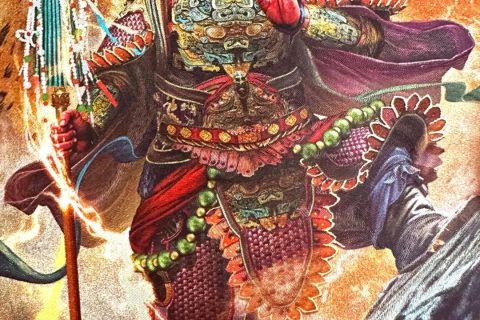 沃唐卡编号AC17049：魔礼红