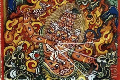 编号118-1639503：彩绘小唐卡-惹呼拉（长方形·5*4CM左右）