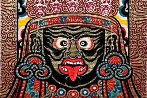 编号118-6523104：黑金小唐卡-扎基拉姆（长方形·5*4CM左右）