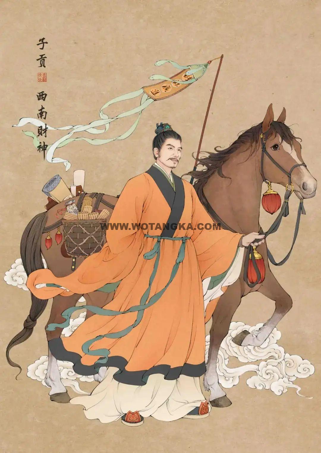 沃唐卡编号AC80877：九路财神之西南财神子贡