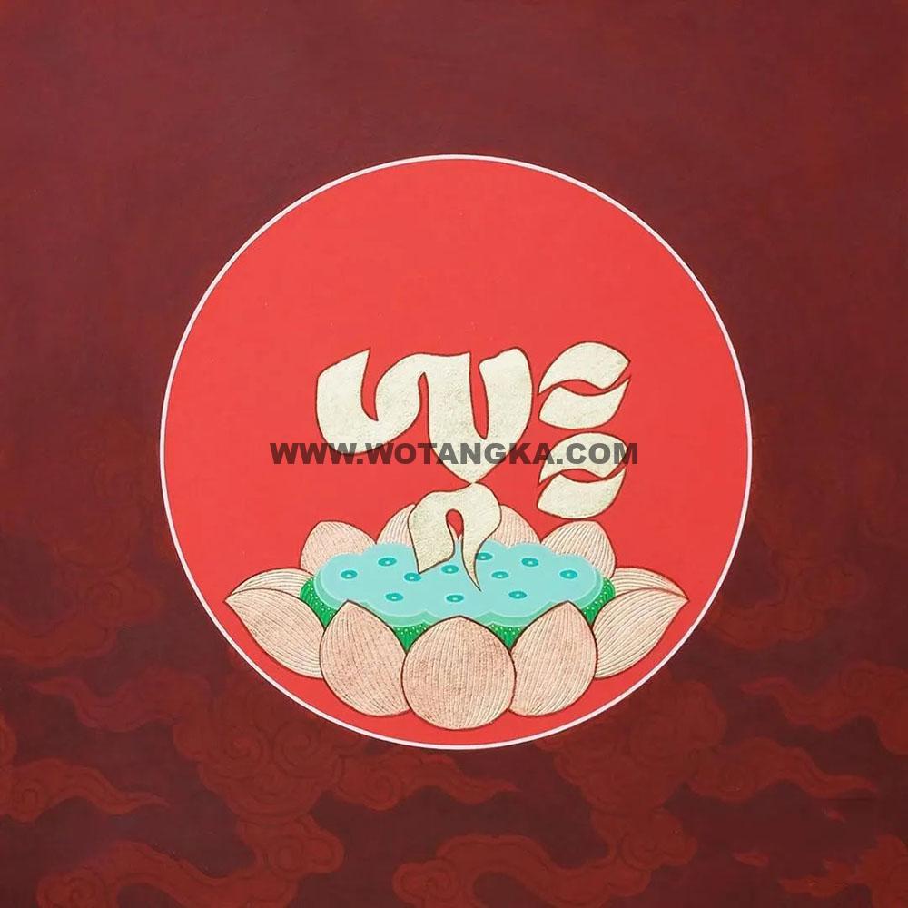 沃唐卡编号AC16031：种子字