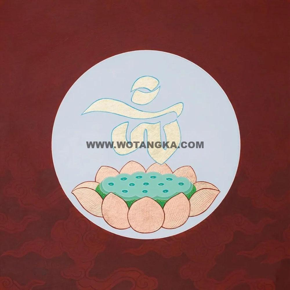 沃唐卡编号AC16148：种子字