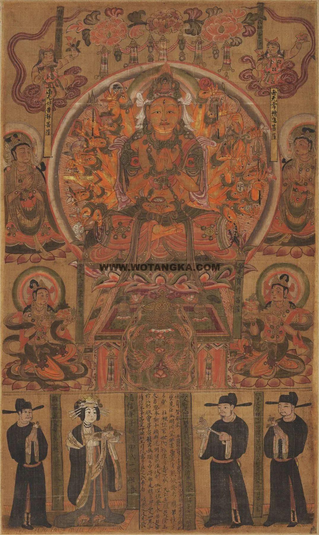 沃唐卡编号AC22701：观音菩萨