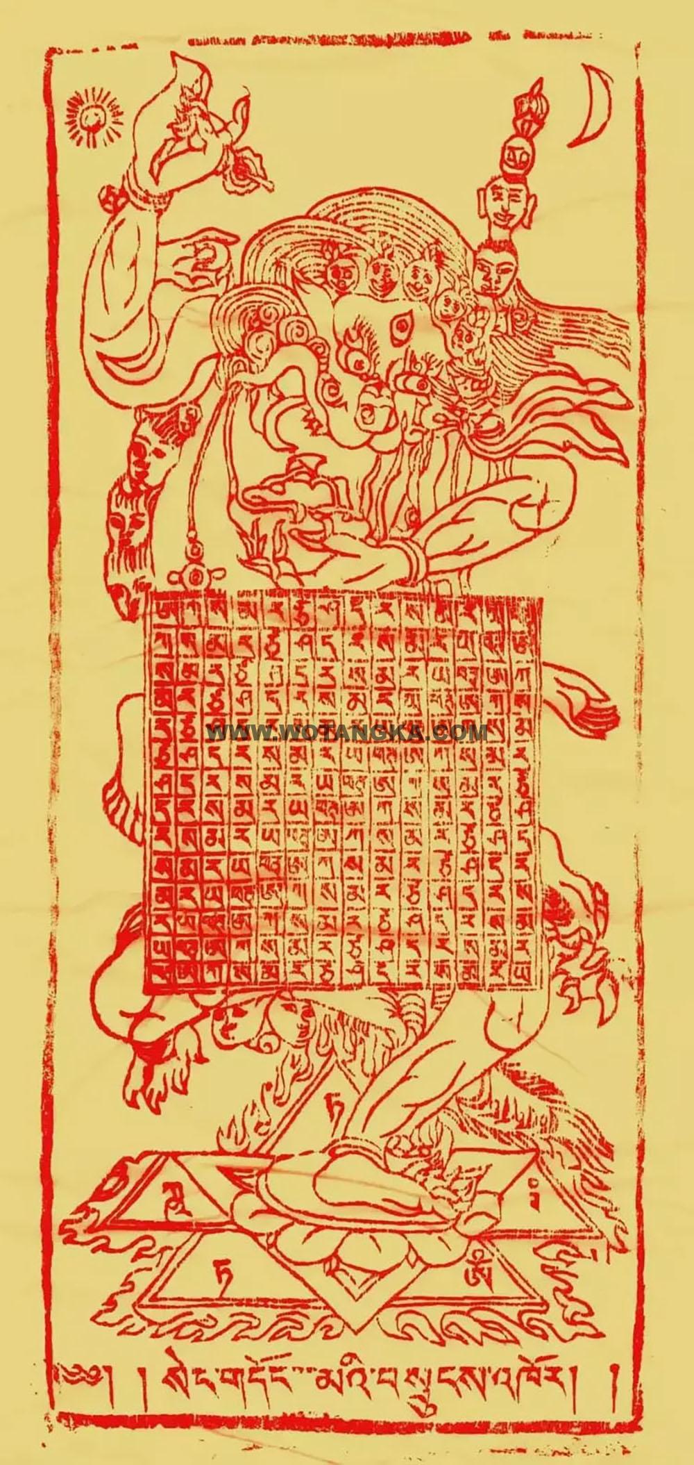 沃唐卡编号AC45259：狮面空行母回遮咒轮