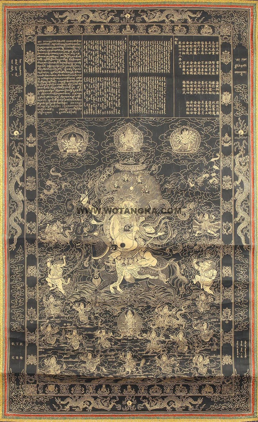 沃唐卡编号AC57757：吉祥天母