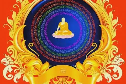 沃唐卡编号AC97502：佛顶尊胜陀罗尼