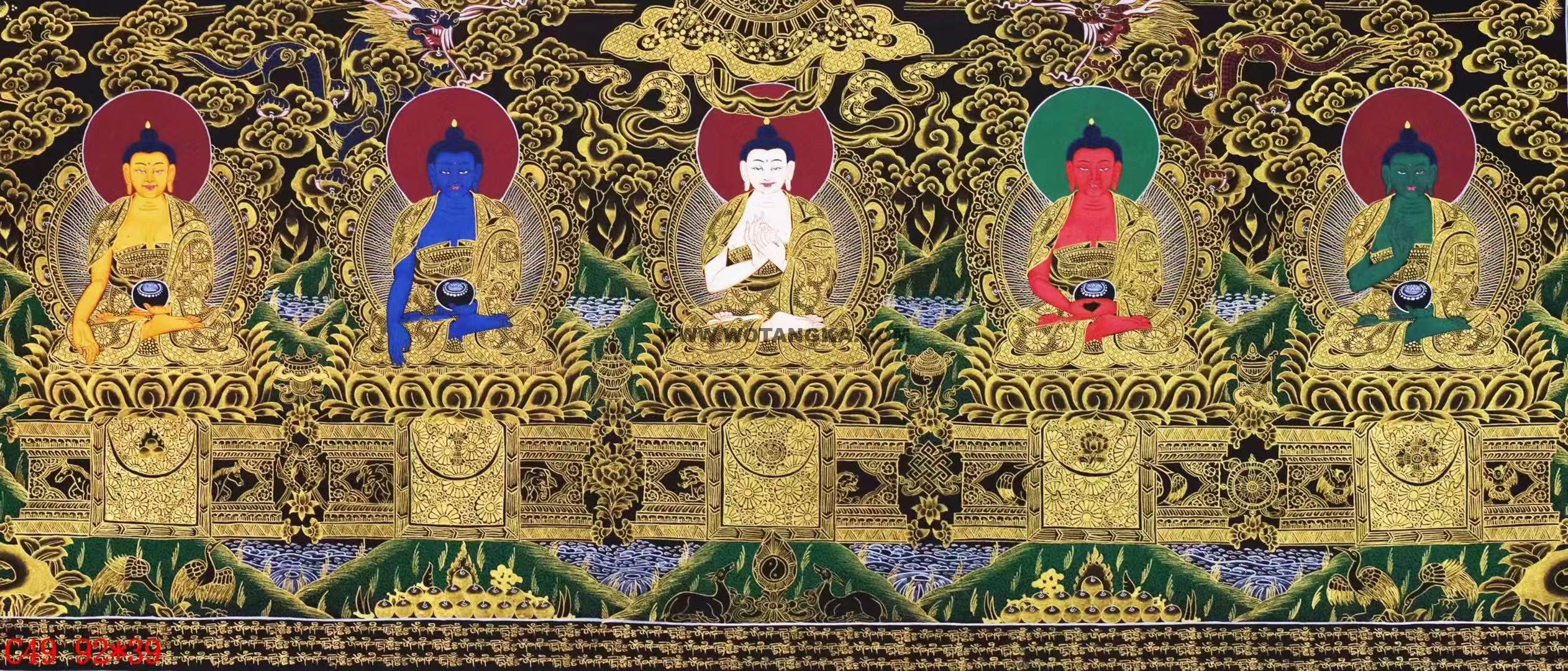 编号138-579965:黑金唐卡-五方佛(39*92CM左右)