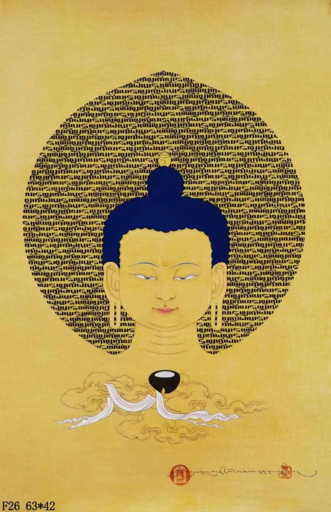 编号138-631028：彩绘唐卡-释迦牟尼佛·经文佛影（63*42CM左右）
