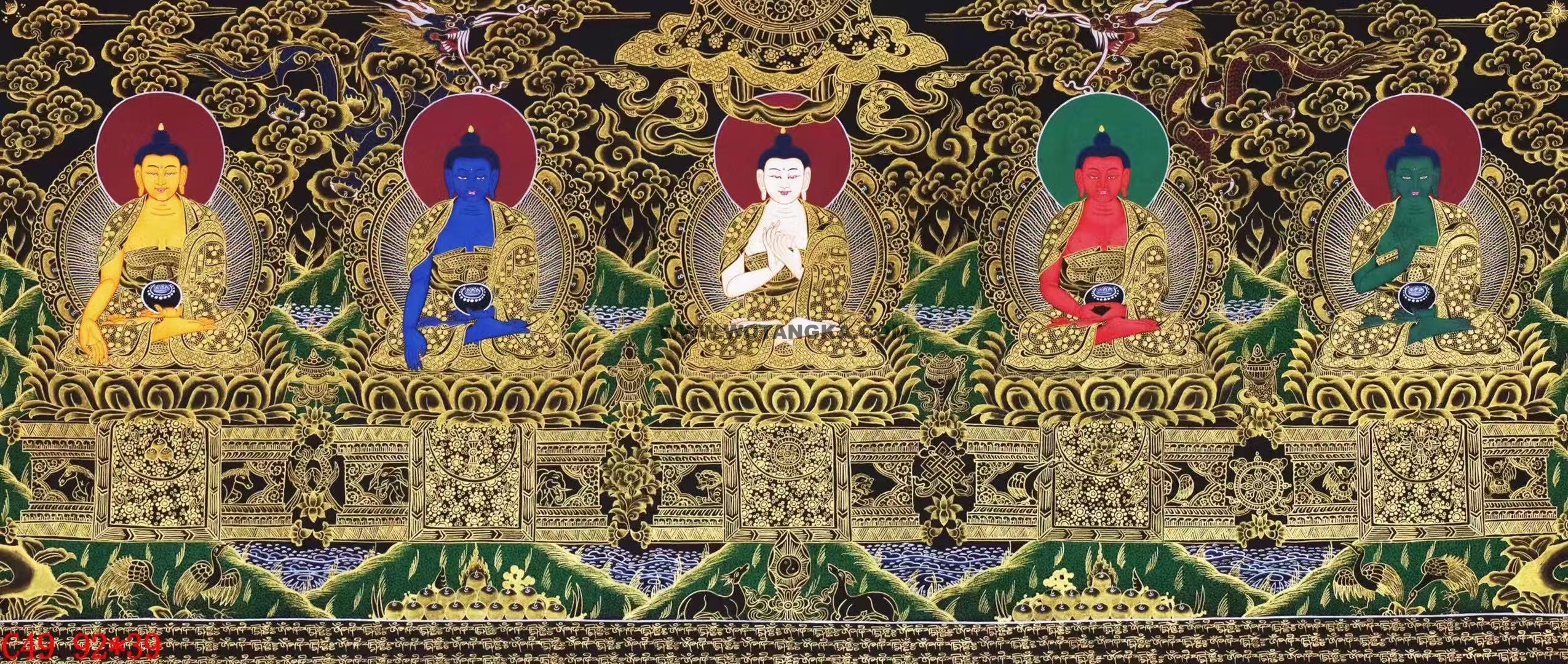 编号138-660681:黑金唐卡-五方佛(39*92CM左右)