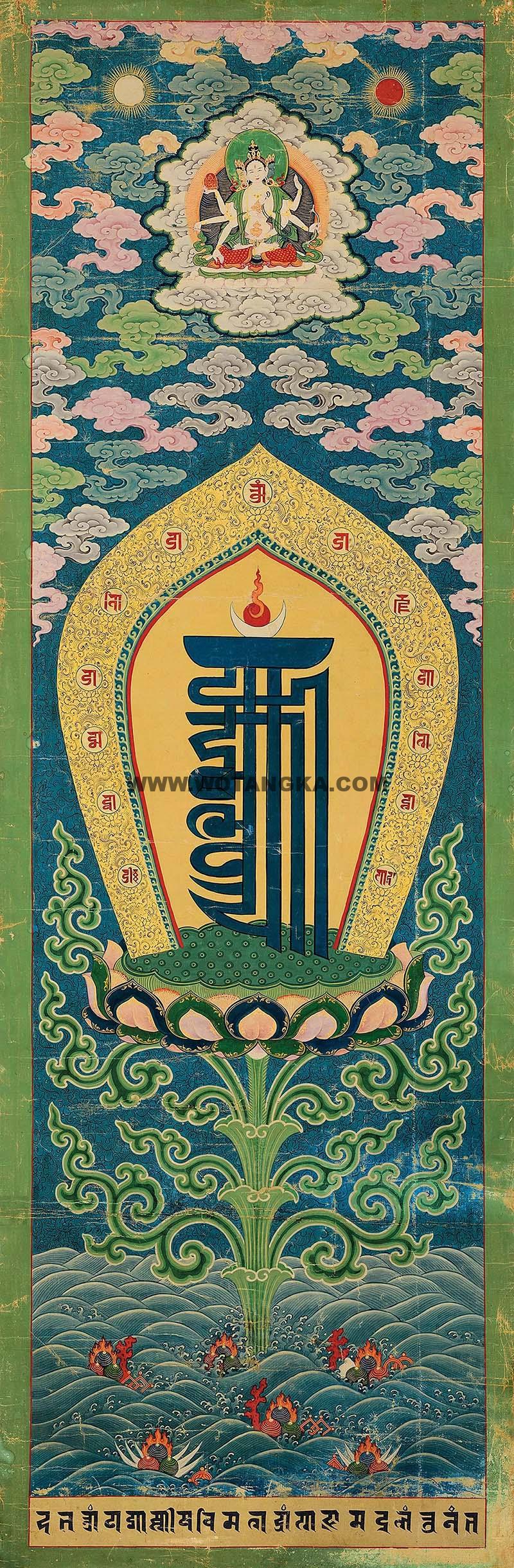 沃唐卡编号AC29384：十相自在