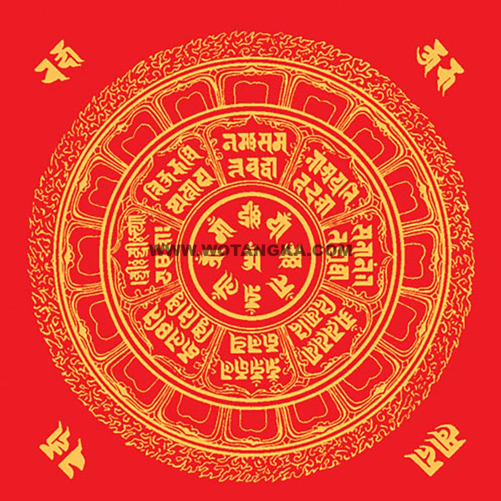 沃唐卡编号AC45901：消灾吉祥神咒咒轮