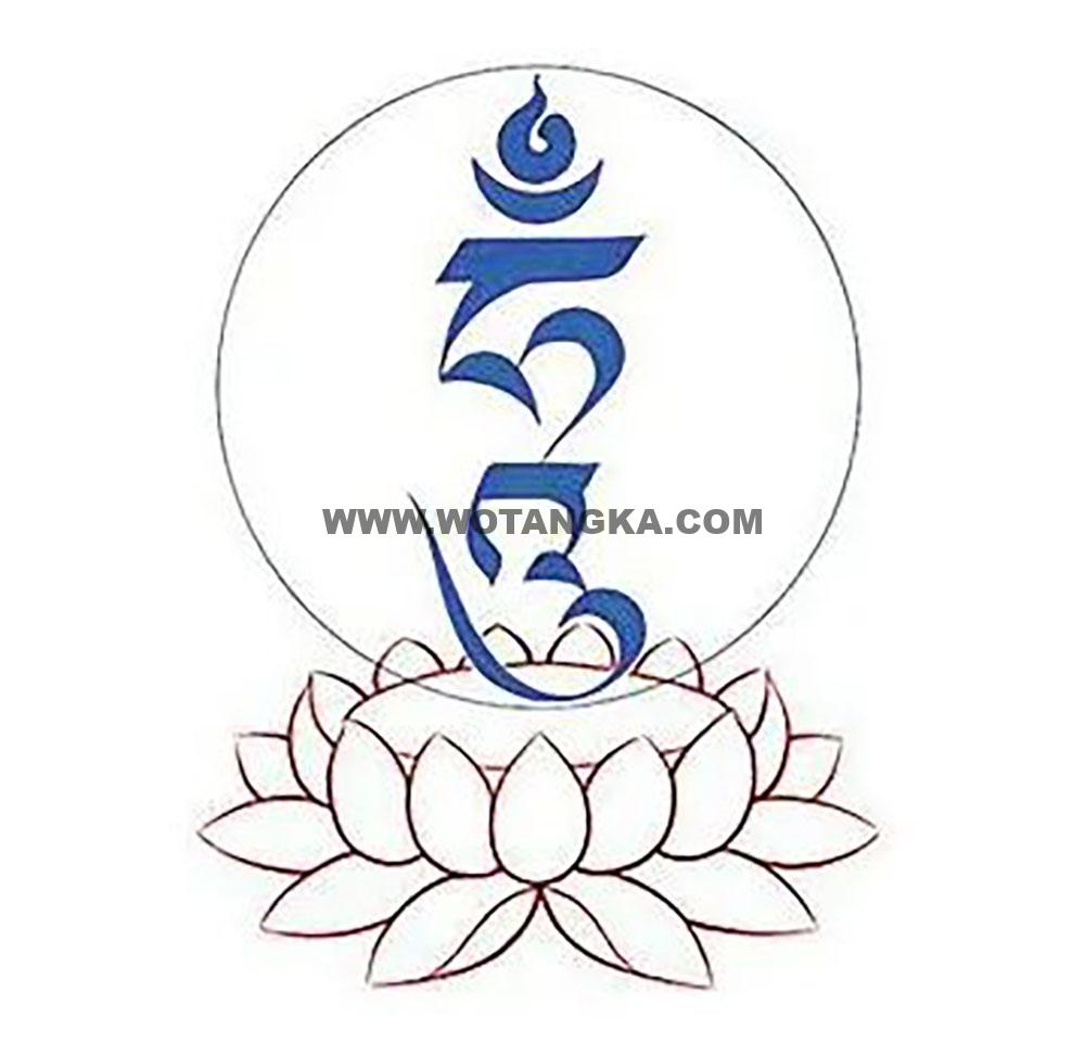 沃唐卡编号AC56803：药师佛种子字