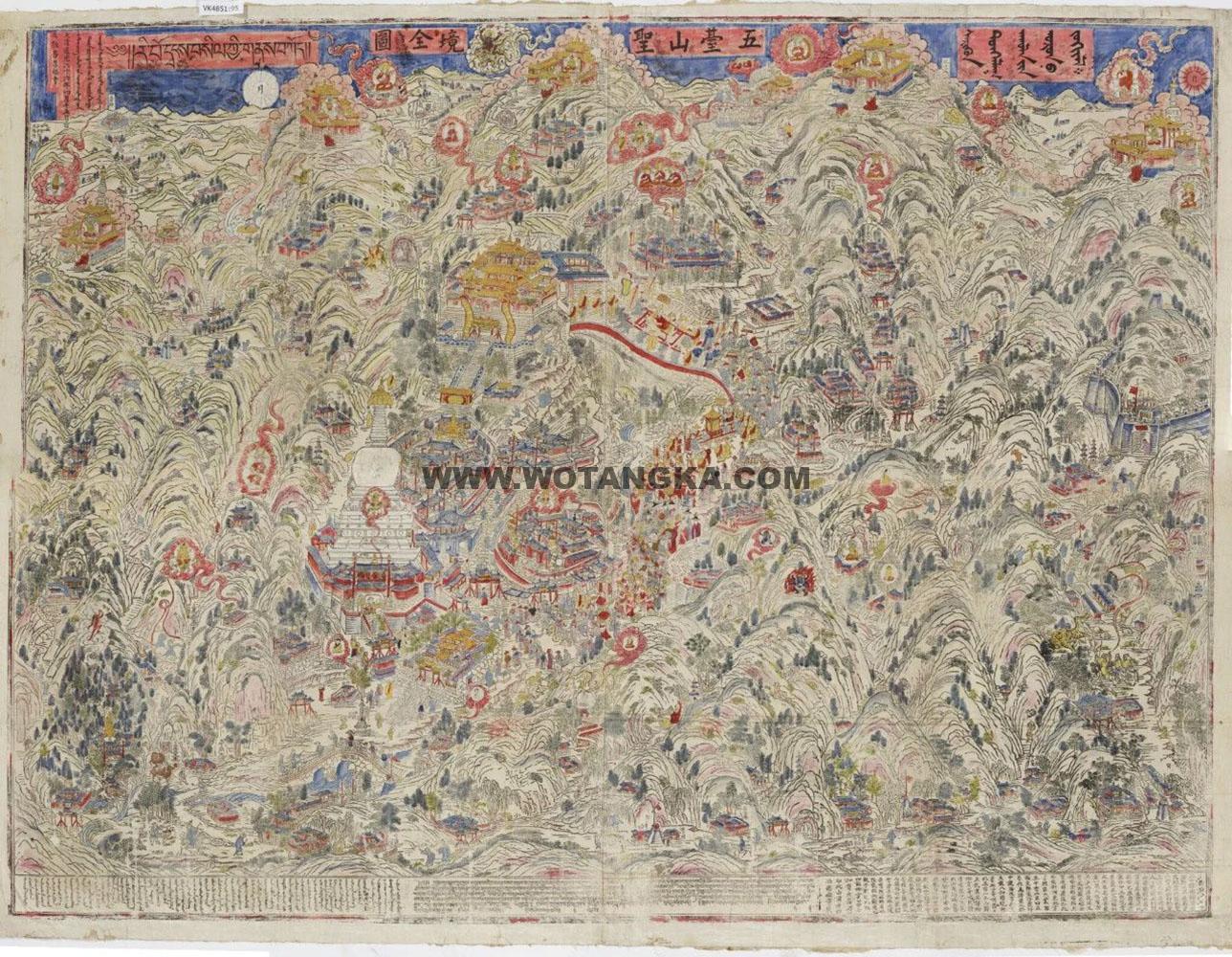 沃唐卡编号AC91204：五台山圣境全图