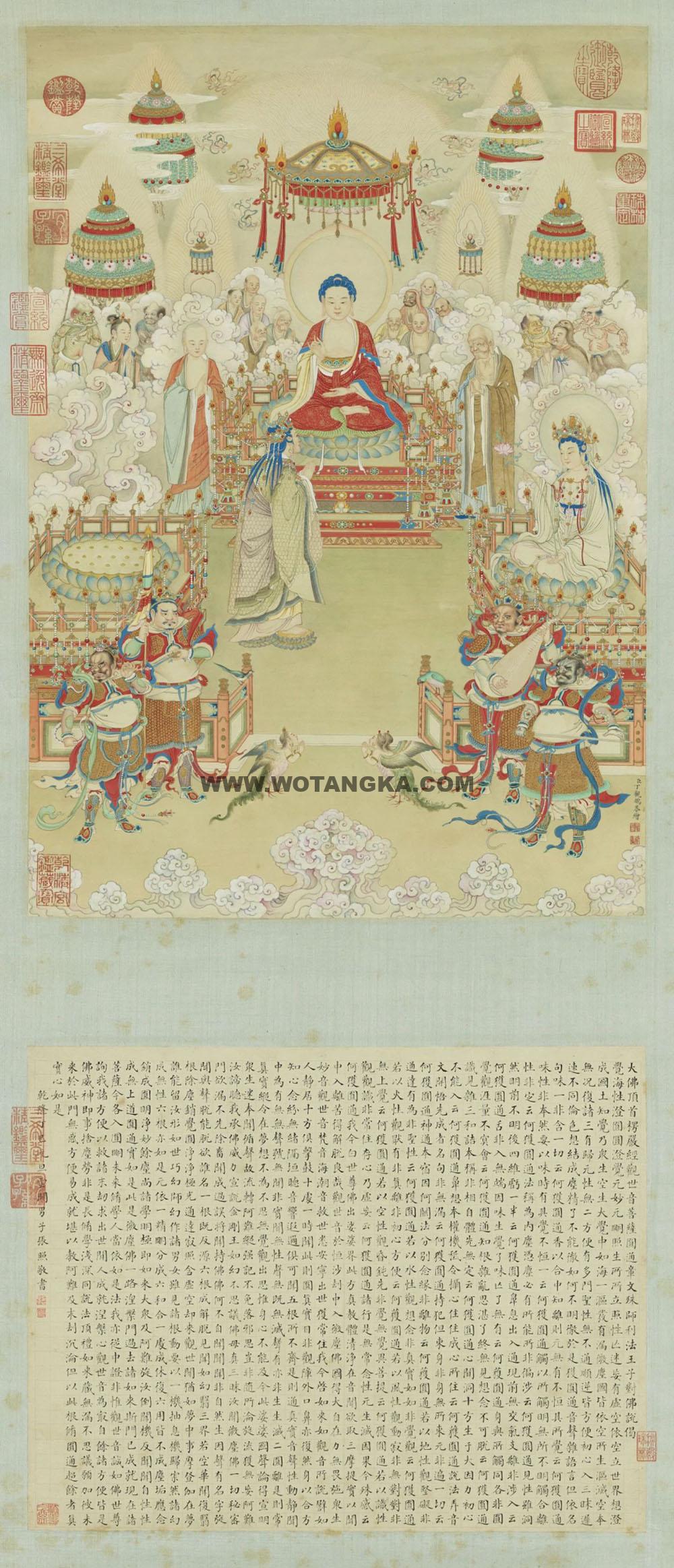 沃唐卡编号AC23173：楞严对佛说偈张照书