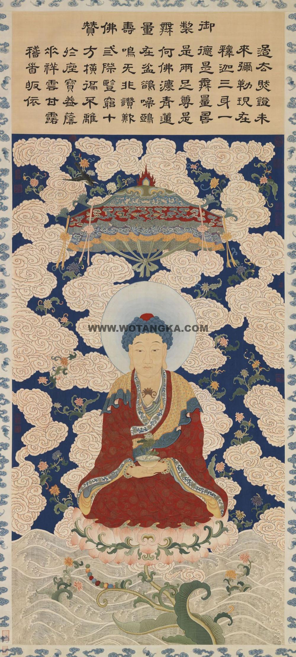 沃唐卡编号AC41562：无量寿佛