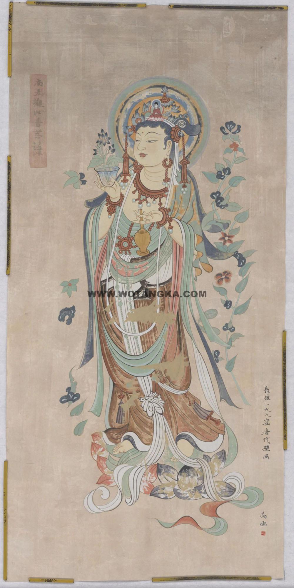 沃唐卡编号AC71823：南无观世音菩萨