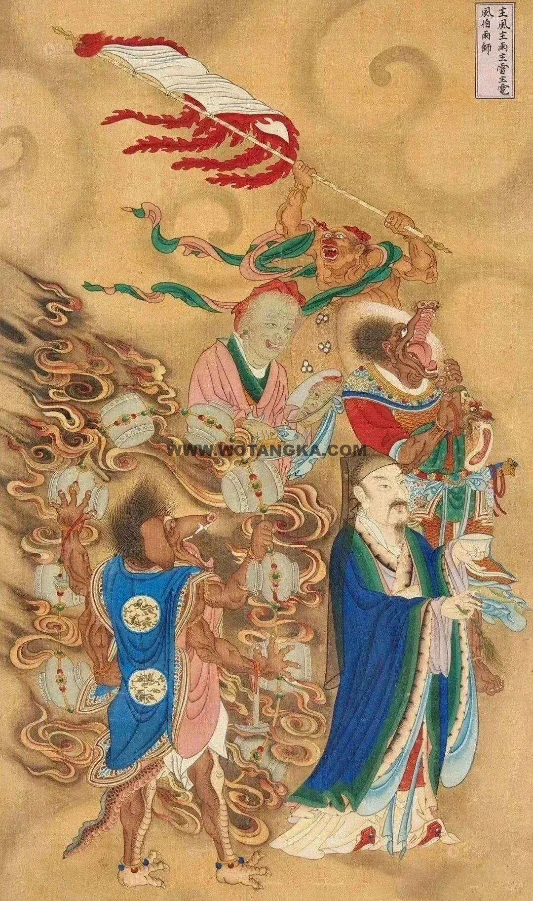 沃唐卡编号AC75409：风伯雨师·雷公电母