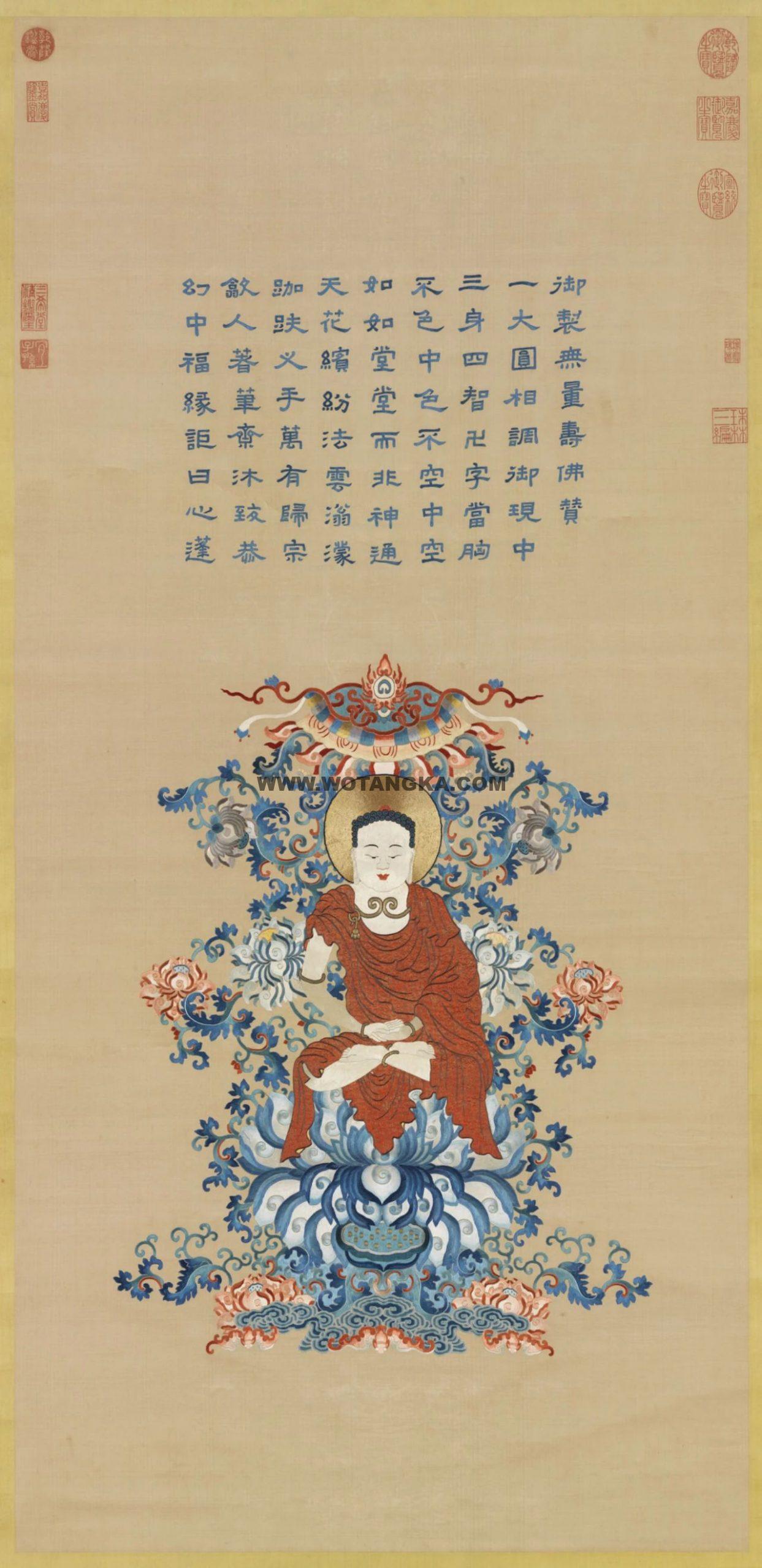 沃唐卡编号AC84372：无量寿佛