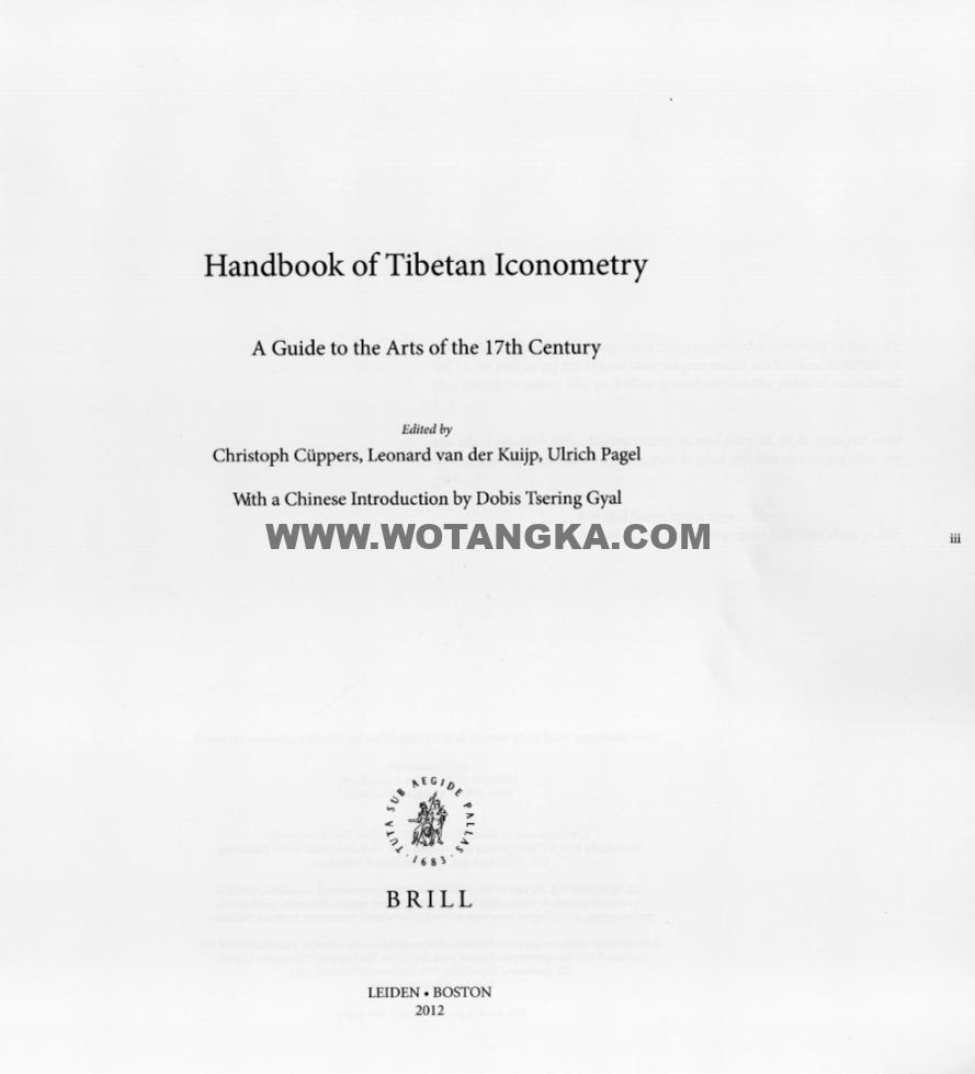 藏传佛教绘画艺术（Handbook of Tibetan Iconometry）：001-010/331