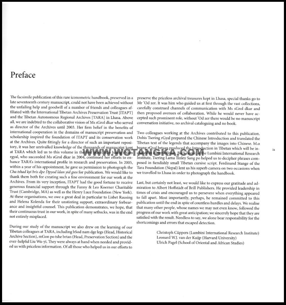 藏传佛教绘画艺术（Handbook of Tibetan Iconometry）：001-010/331