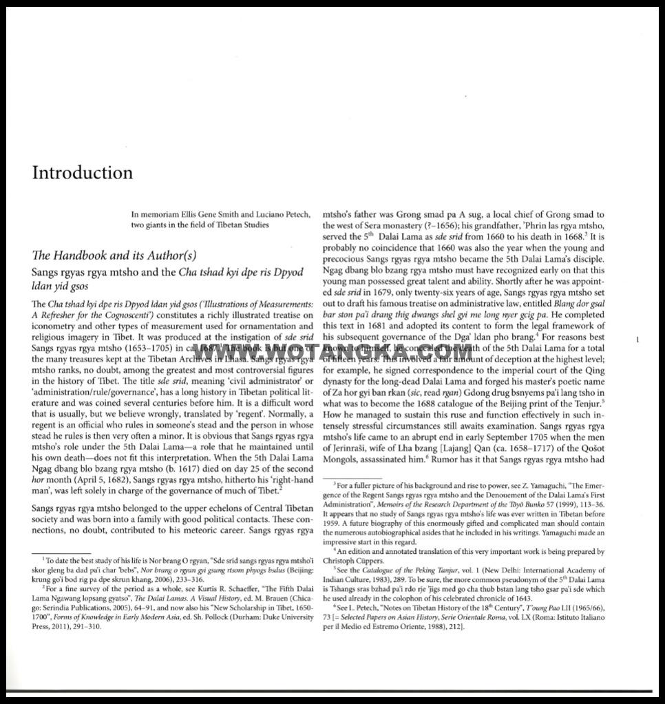 藏传佛教绘画艺术（Handbook of Tibetan Iconometry）：001-010/331