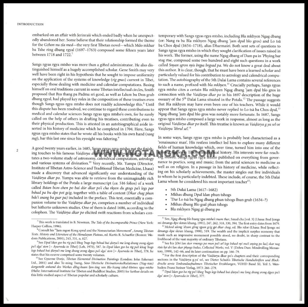 藏传佛教绘画艺术（Handbook of Tibetan Iconometry）：001-010/331