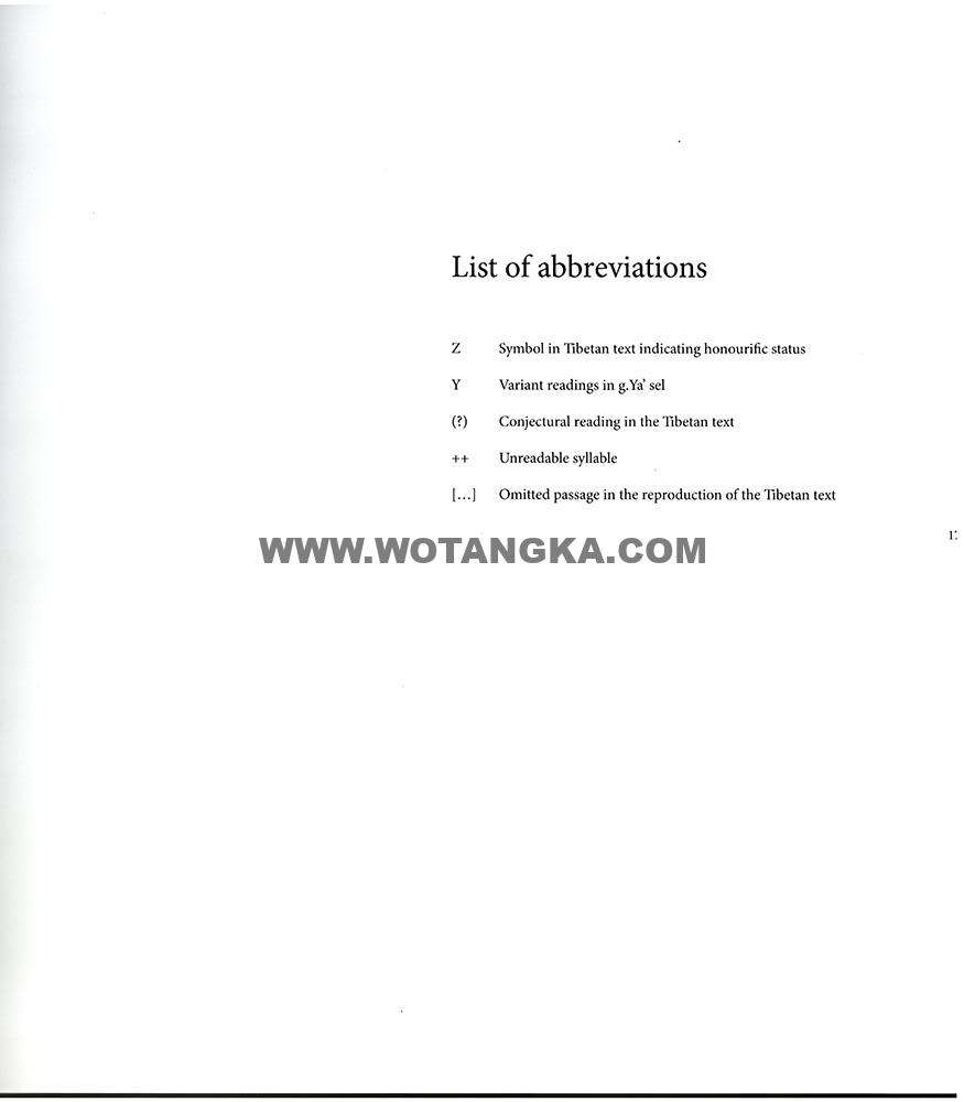 藏传佛教绘画艺术（Handbook of Tibetan Iconometry）：021-030/331