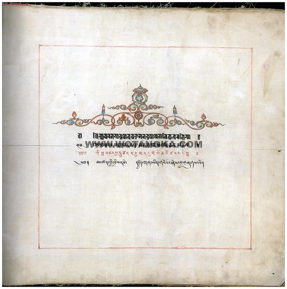 藏传佛教绘画艺术(Handbook of Tibetan Iconometry):021-030/331