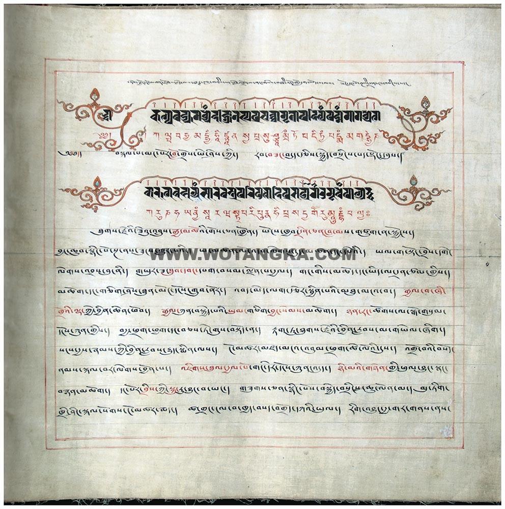 藏传佛教绘画艺术（Handbook of Tibetan Iconometry）：021-030/331