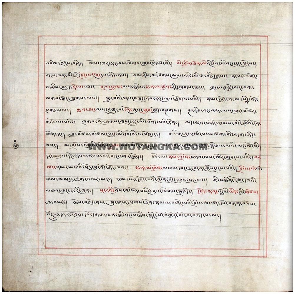 藏传佛教绘画艺术(Handbook of Tibetan Iconometry):021-030/331