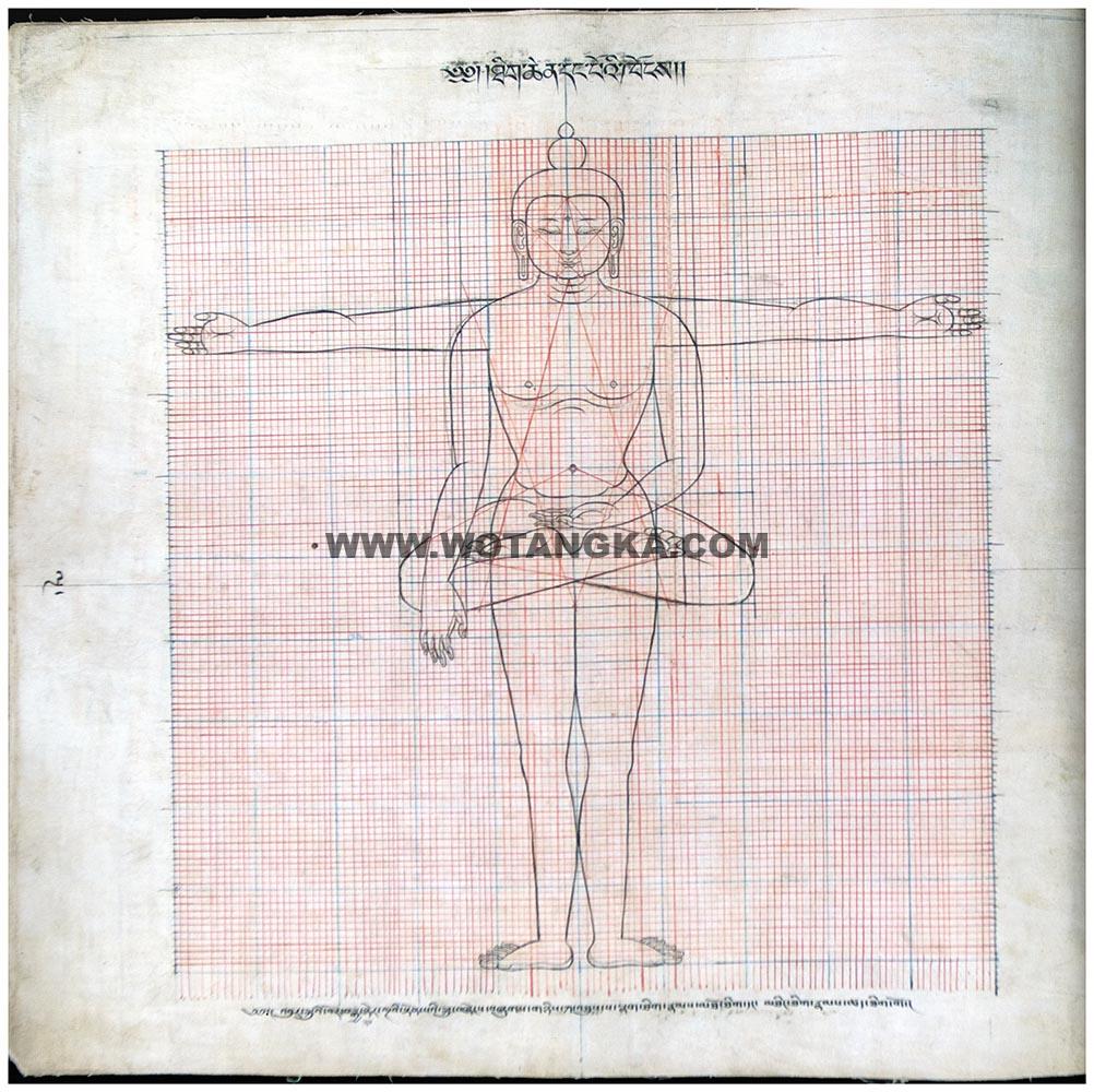 藏传佛教绘画艺术(Handbook of Tibetan Iconometry):021-030/331